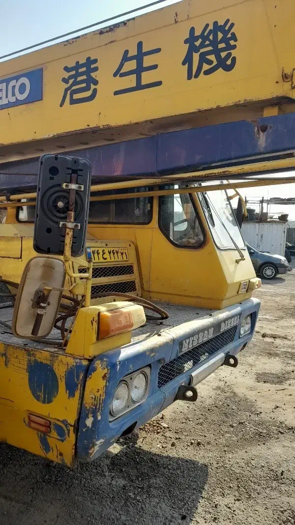 کوبلکو 28 تن|خودرو سنگین|کرج, نوروزآباد|دیوار