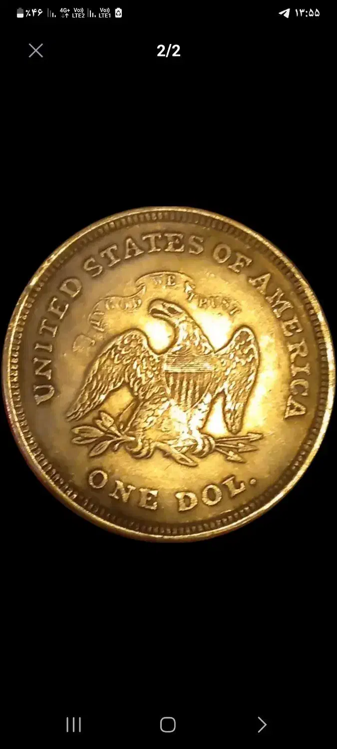 سکه یک دلار آمریکا ضرب اول و ۹۰درصد نقره|کلکسیون سکه، تمبر، اسکناس|کرج, برغان|دیوار