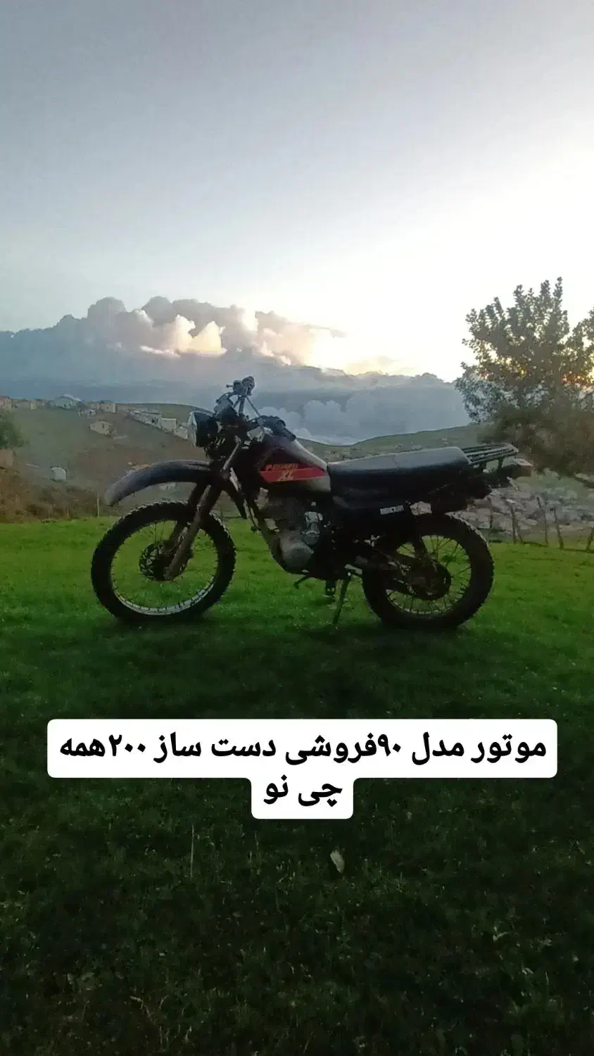 موتور مدل ۹۰ایکس ال دست ساز ۲۰۰|موتورسیکلت|لیسار, |دیوار