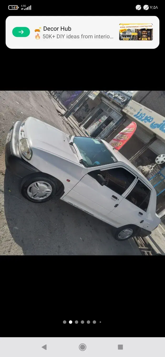 پراید98بیرنگ|خودرو سواری و وانت|پارسآباد, |دیوار