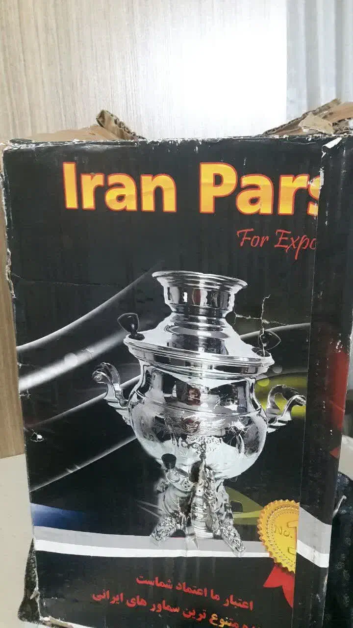 سماور|سماور، چای‌ساز، قهوه‌ساز|کرج, شهرک فهمیده|دیوار