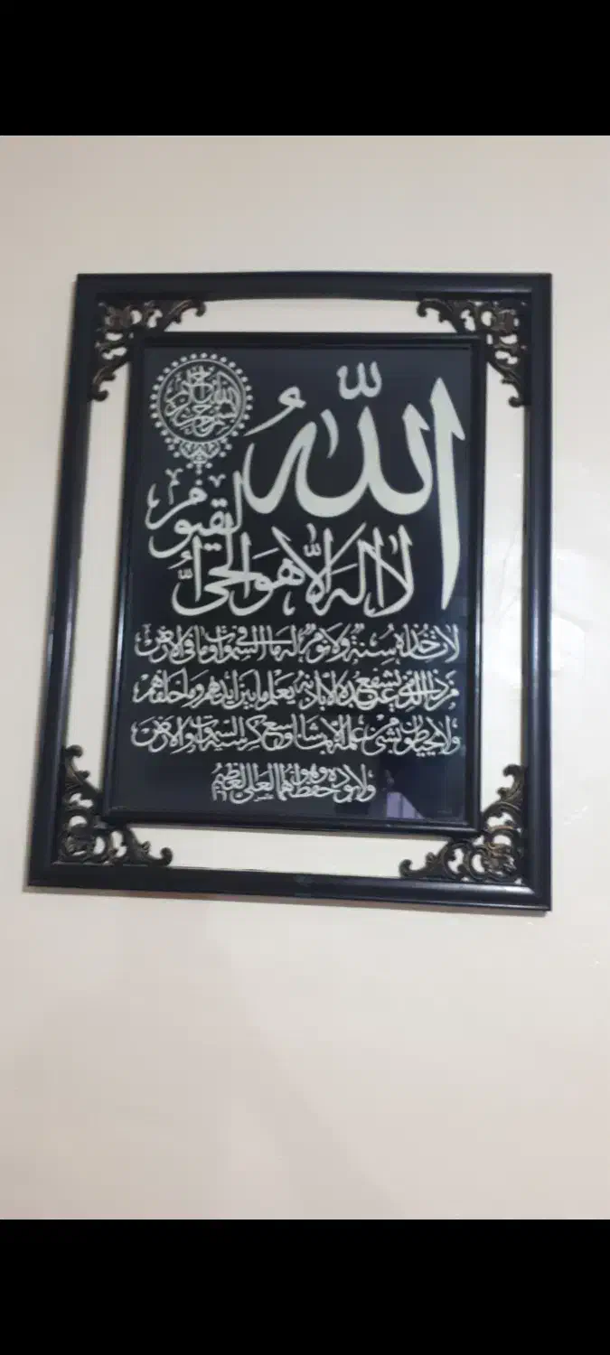 وسیله|حراج|مسجد سلیمان, |دیوار