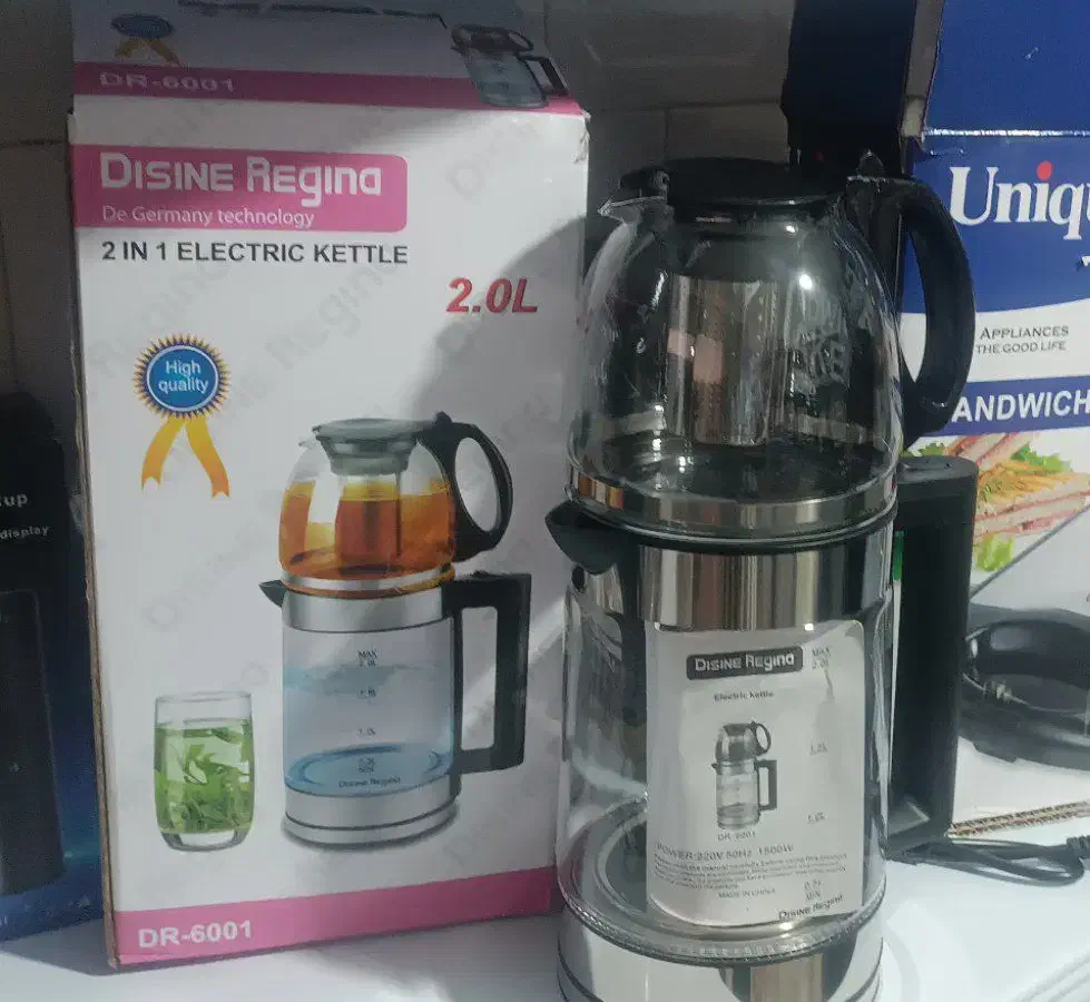 چایساز.کتری وقوری.سماور|سماور، چایساز، قهوهساز|همدان, |دیوار