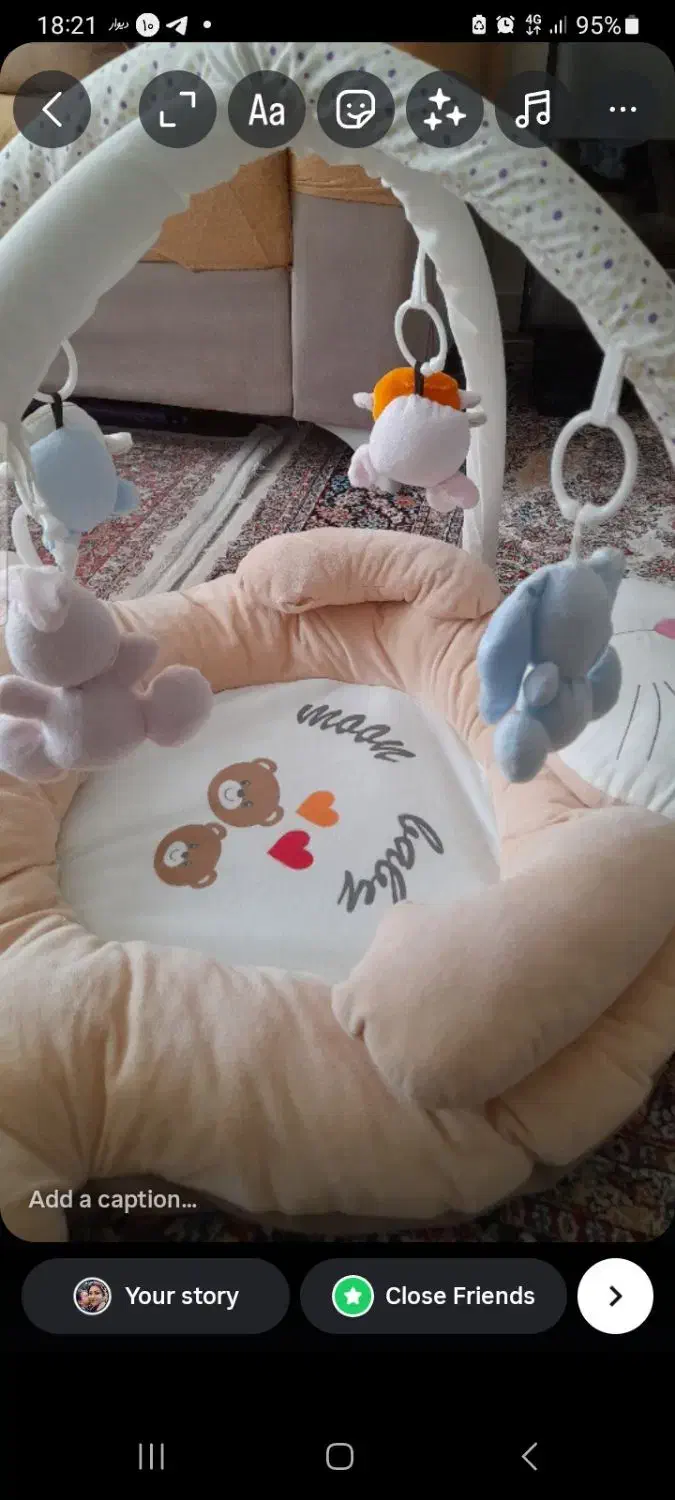 دشک بازی بچه|اسباب و اثاث بچه|بومهن, |دیوار