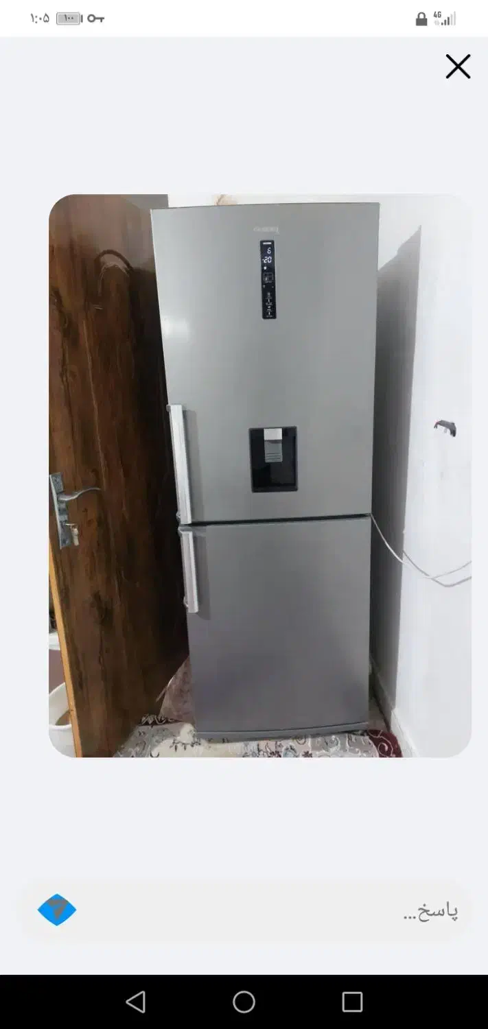 یخچال غریزر|یخچال و فریزر|قرچک, قشلاق جیتو|دیوار