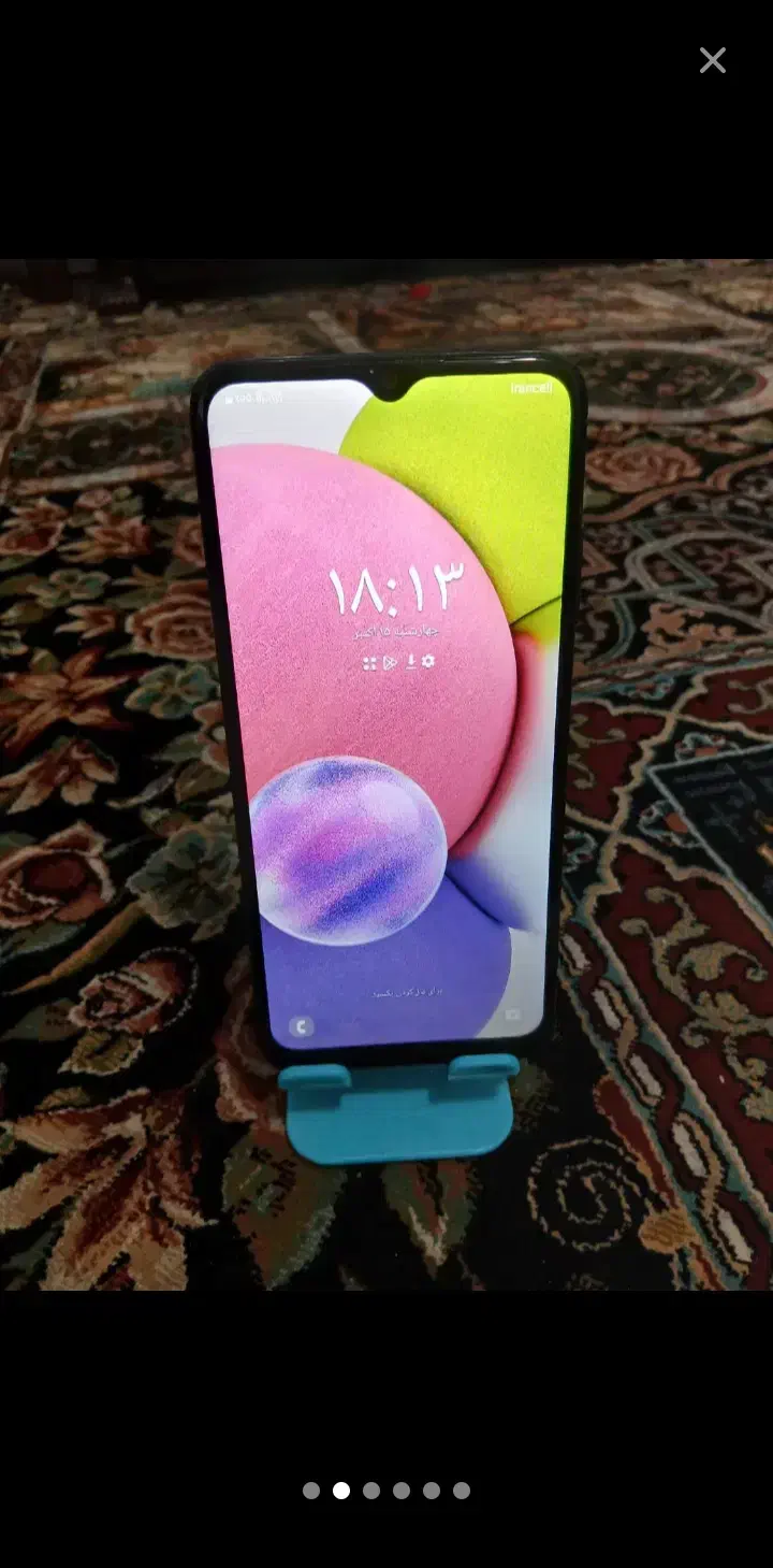 احسان رحمانی|موبایل|اصفهان, باغ نگاره|دیوار