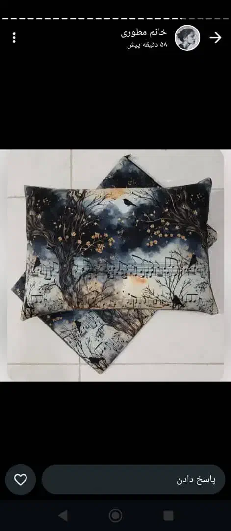 روبالشتی سه بعدی طرحهای جدید|رختخواب، بالش، پتو|خرمشهر, |دیوار