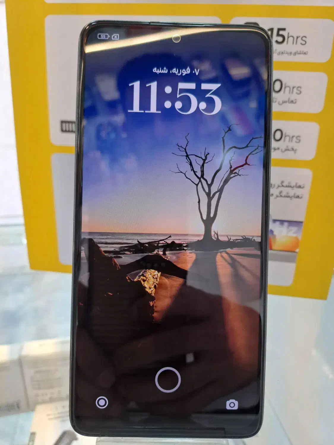 نوت ۱۴گارانتی فعال|موبایل|مشهد, کوی المهدی|دیوار