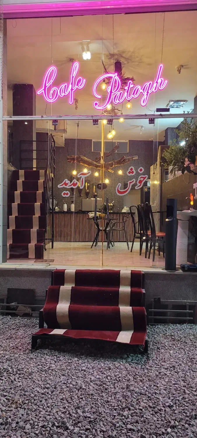 استخدام نیرو کار درکافه .اقا یا خانم جوان|استخدام خدمات فروشگاه و رستوران|ابریشم, |دیوار