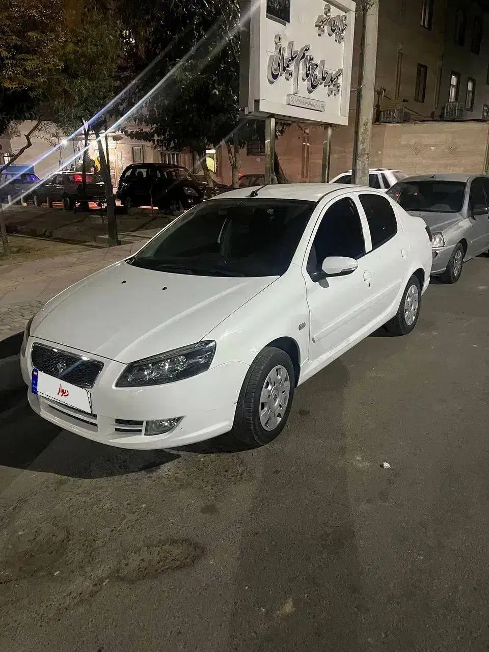 رانا پلاس در حد نو|خودرو سواری و وانت|کهریزک, |دیوار