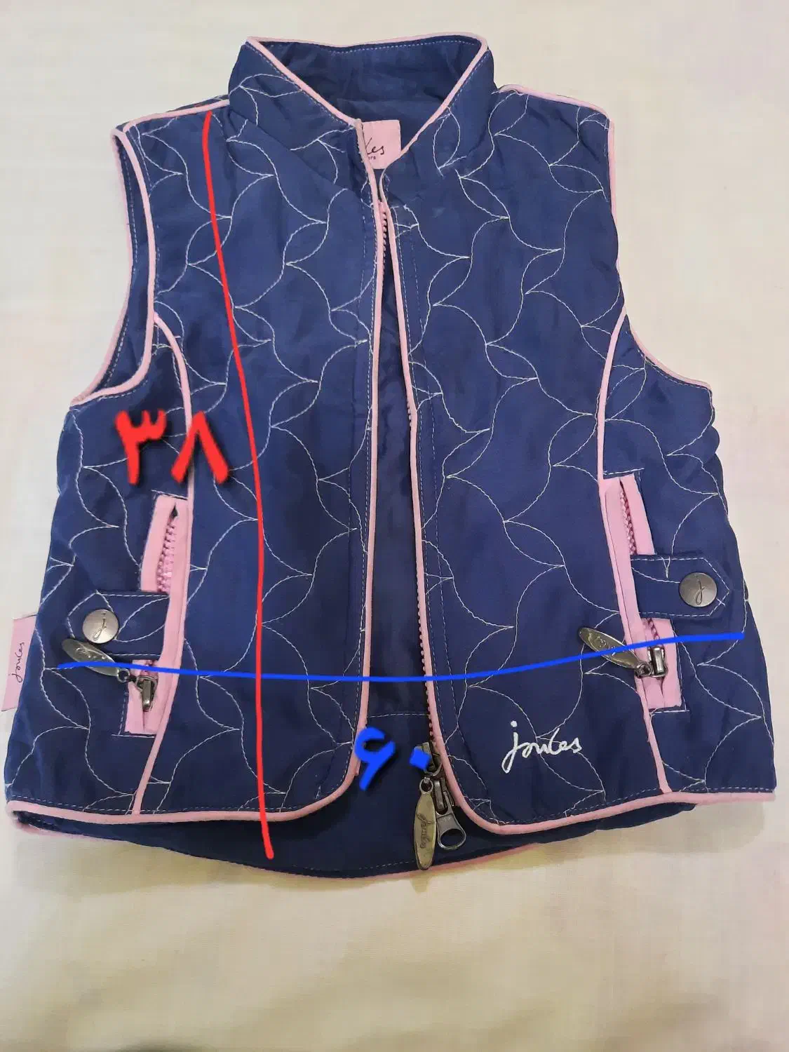 لباس بچه گانه|کفش و لباس بچه|محمودآباد, |دیوار