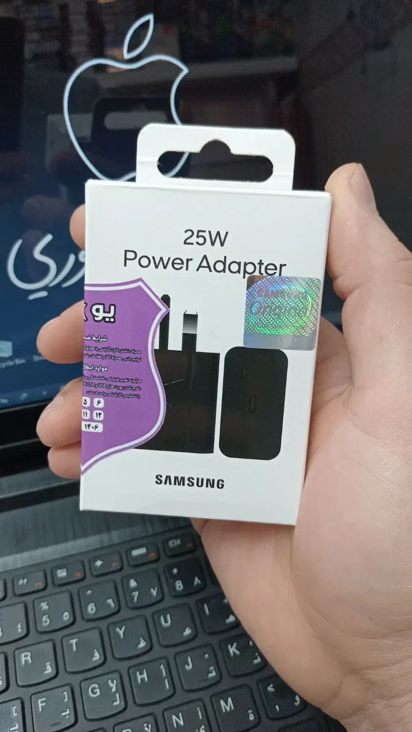 آداپتور شارژر اورجینال با گارانتی|لوازم جانبی موبایل و تبلت|رشت, کوی فکوری|دیوار