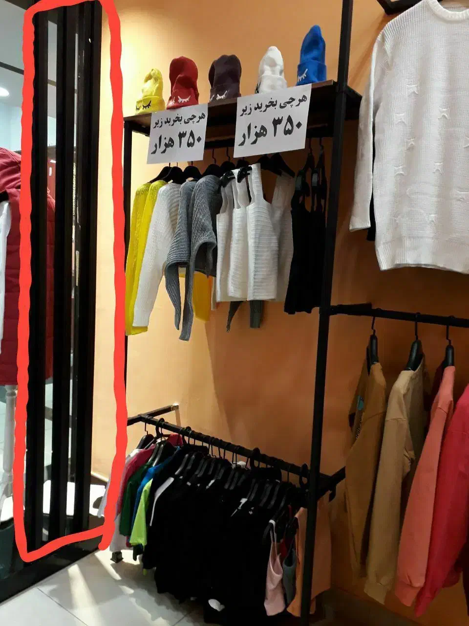 پروفیل|کتابخانه، شلف، قفسههای دیواری|سنندج, |دیوار