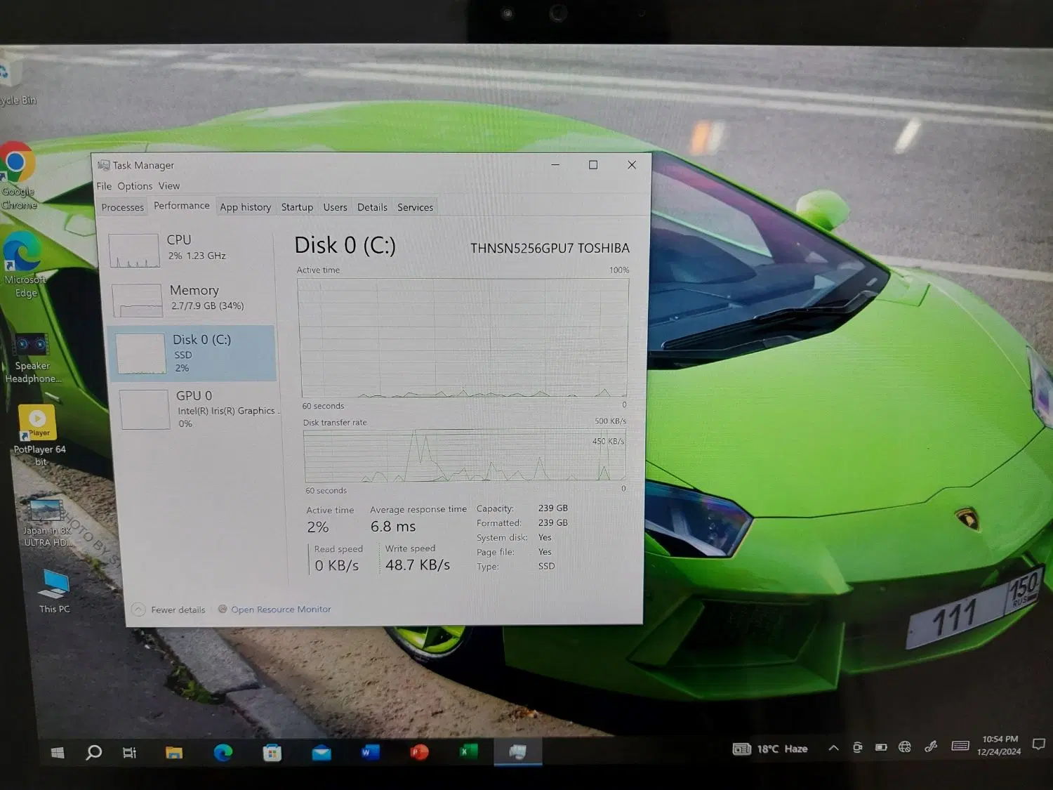 surface i7|رایانه همراه|مشهد, سراب|دیوار