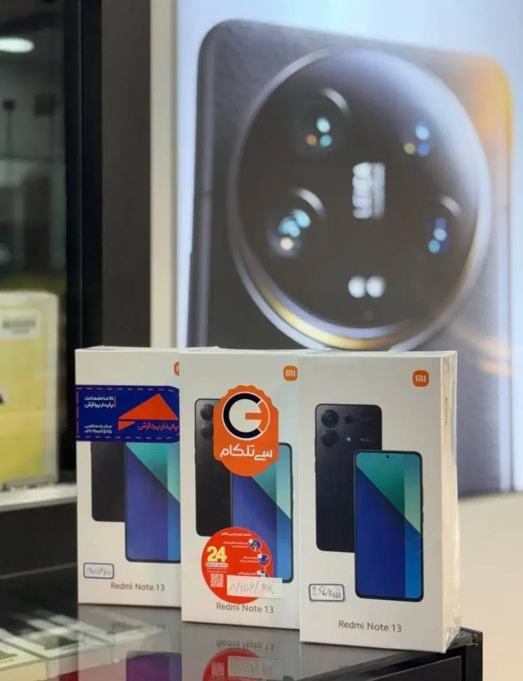 گوشی موبایل ده قسطه|موبایل|خرمآباد, |دیوار