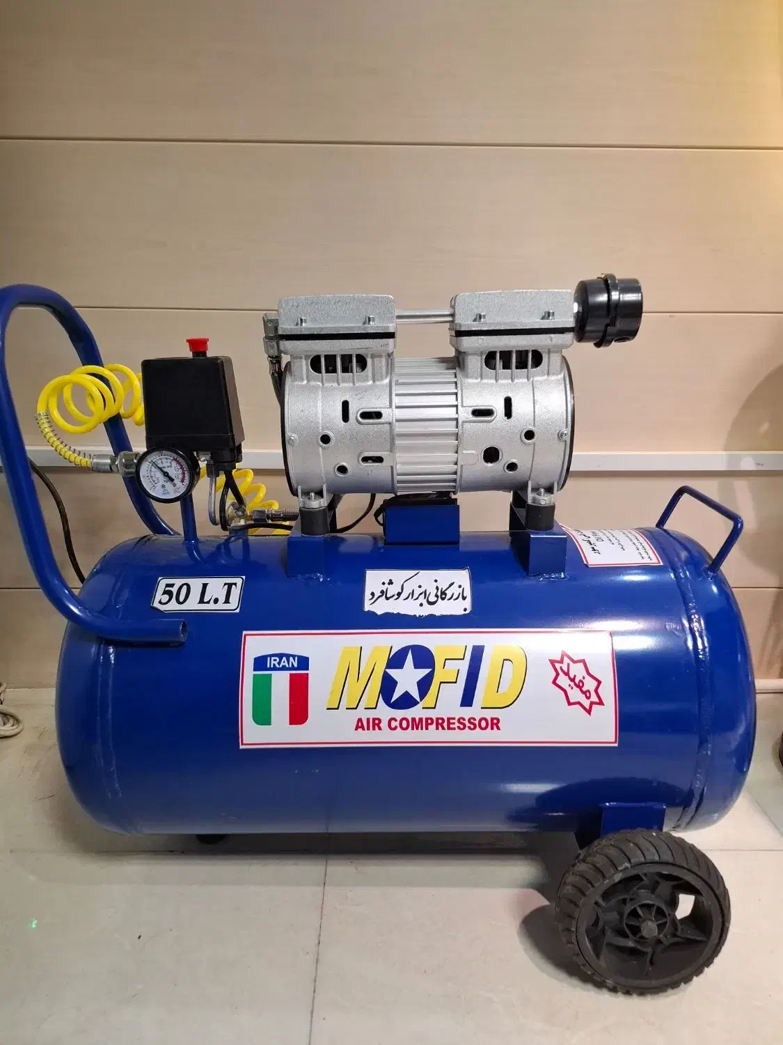 پمپ باد ۵۰ لیتر سایلنت مارک مفیددرحدنوگارانتی داره|ابزارآلات|بیرجند, |دیوار