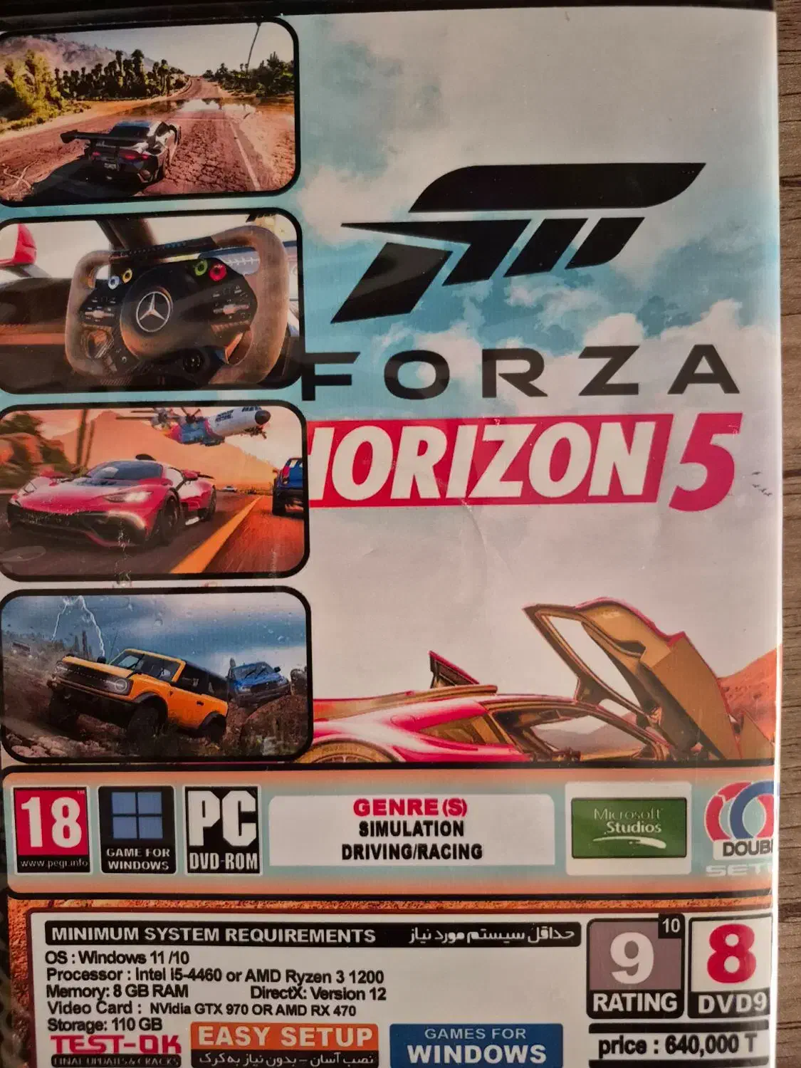 بازی کامپیوتری|کنسول، بازی ویدئویی و آنلاین|تهران, قصر فیروزه ۲|دیوار