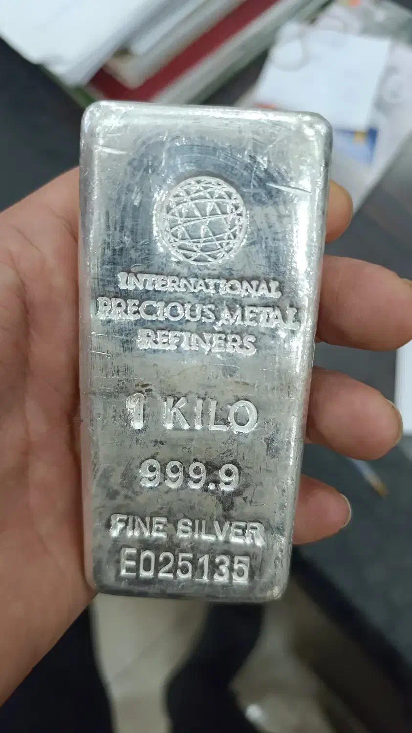 خرید و فروش شمش نقره|جواهرات|خرمآباد, |دیوار