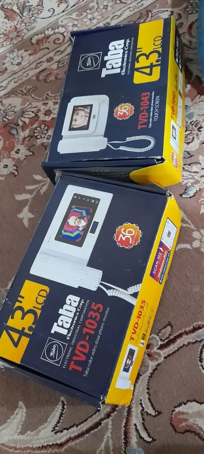 آیفون تصویری|مصالح و تجهیزات ساختمان|بوئین زهرا, |دیوار