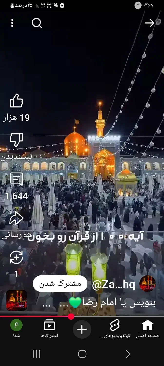 با کارت ملی پایان خدمت گواهینامه کارت بانکی بانک|اشیا|کهک, |دیوار