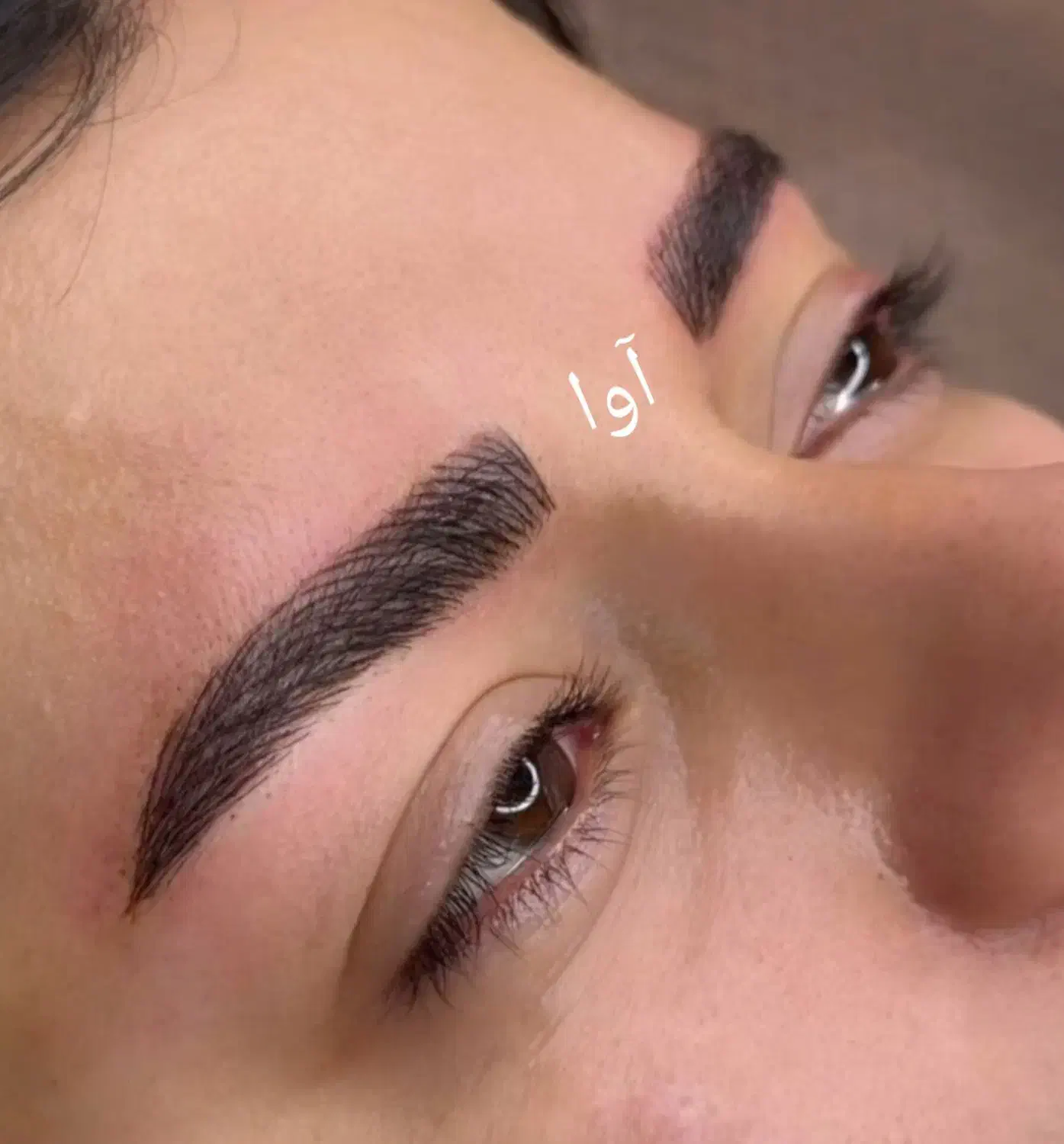 تاتوی آرایشی  صورت و بدن .ابرو.  لب. چشم|خدمات آرایشگری و زیبایی|سراوان, |دیوار