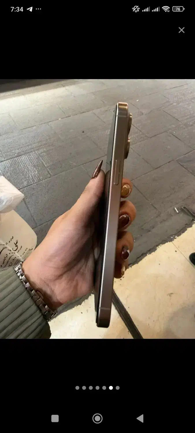 گوشی آیفون ۱۵ پرومکس ریجستری شده|موبایل|تبریز, |دیوار