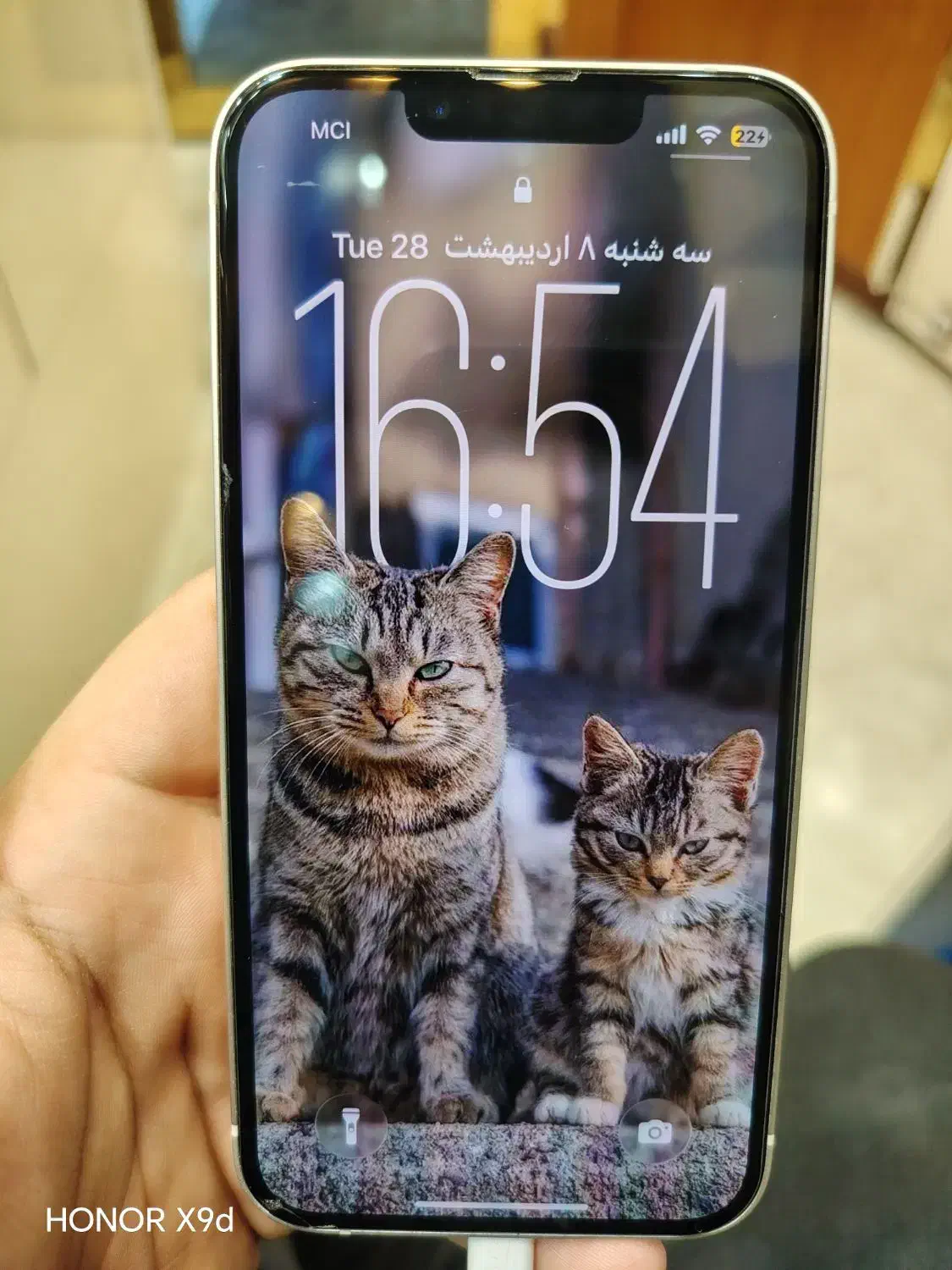 Iphone 13 normal|موبایل|تهران, صادقیه|دیوار