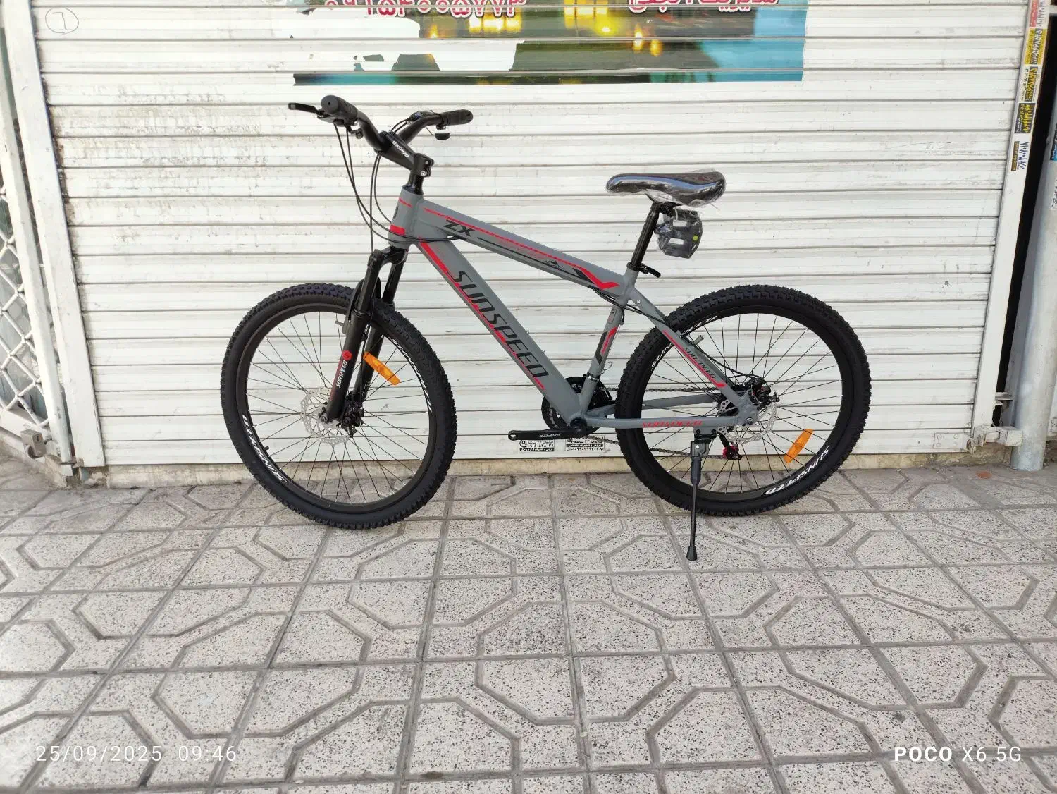 دوچرخه 24و26و27وگو و سان اسپید المنیوم فول حرفه ای|دوچرخه، اسکیت، اسکوتر|مشهد, شهید آوینی|دیوار