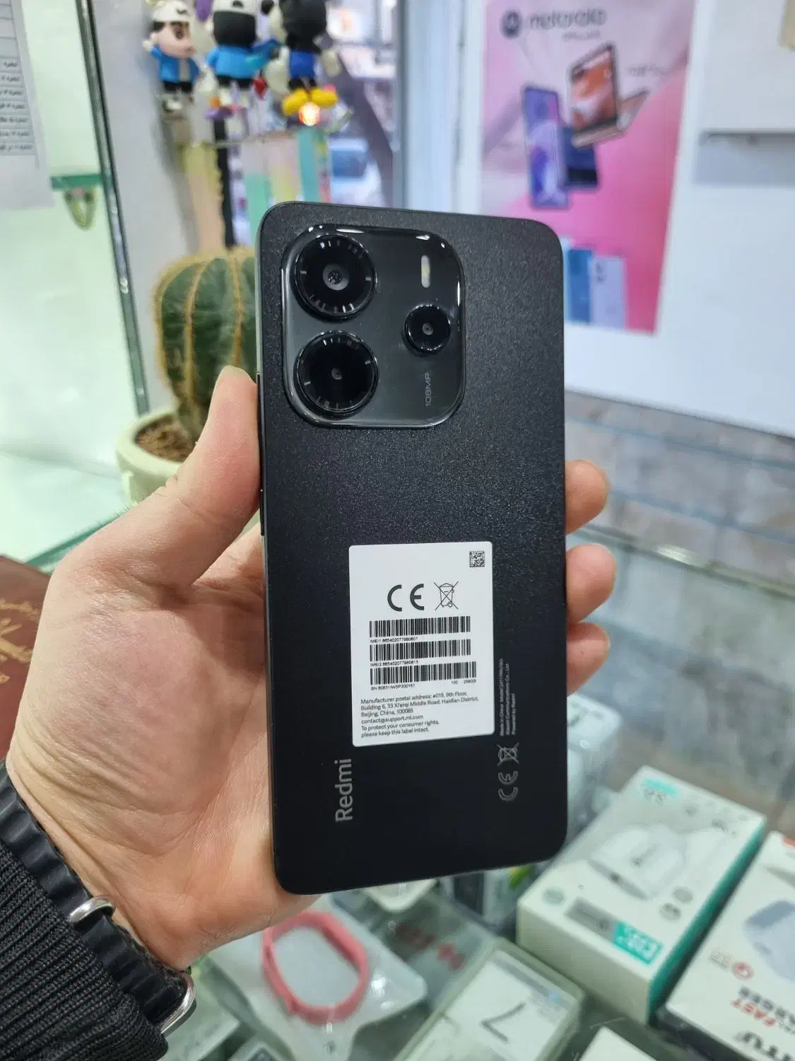 شیائومی Note 14 256/8|موبایل|قزوین, |دیوار