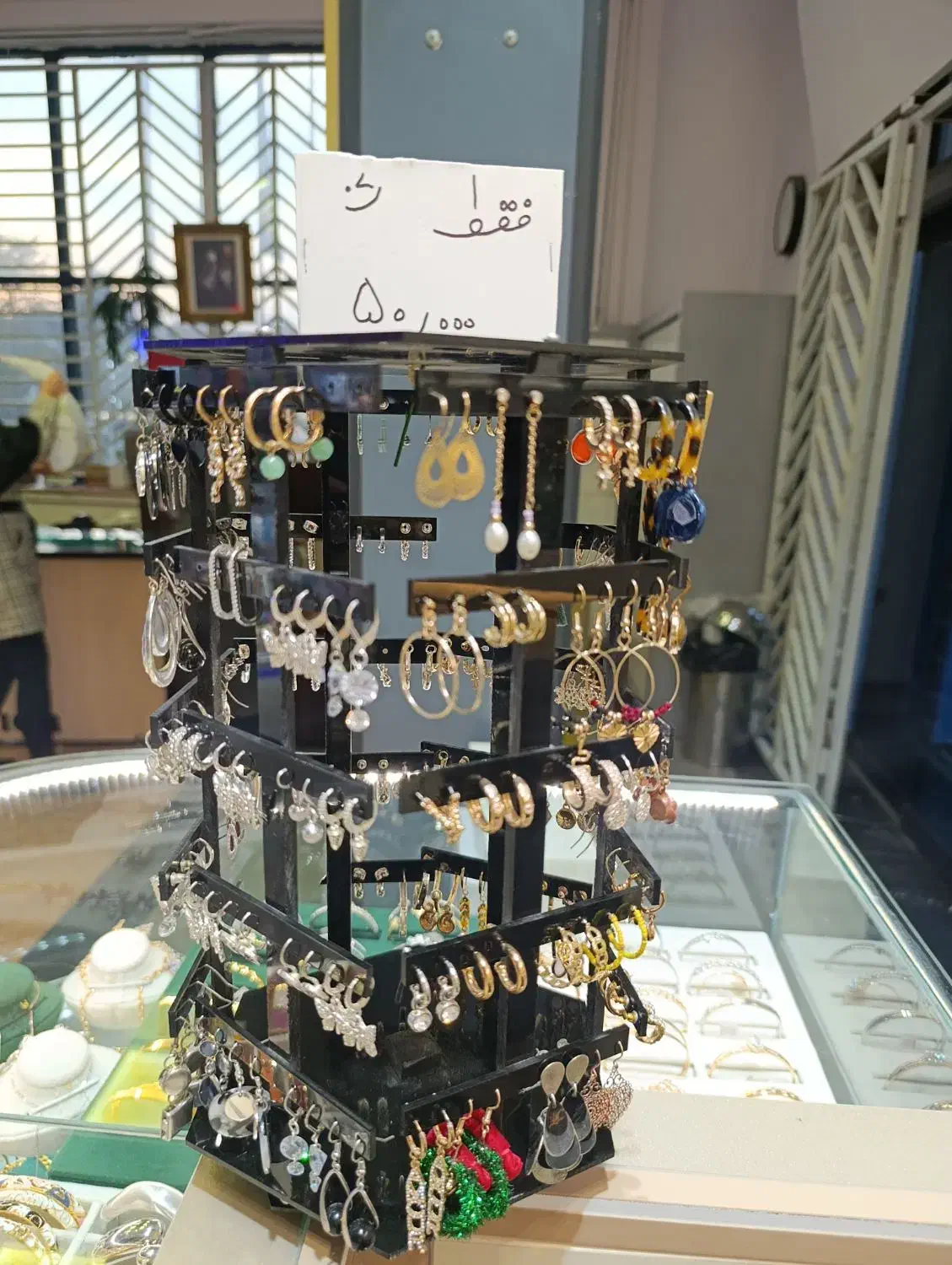 گوشواره فقط ۵۰ تومان|بدلیجات|مشهد, سجاد شهر|دیوار