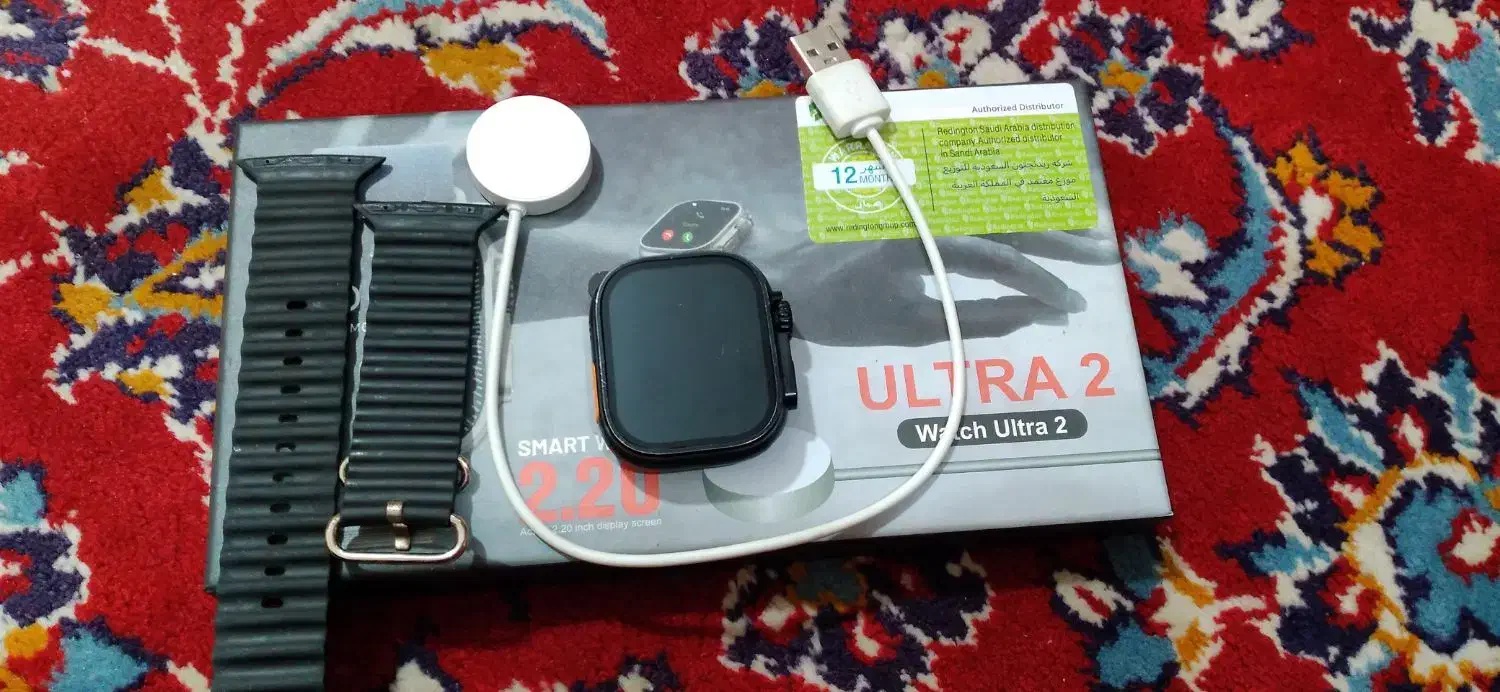 ساعت اولترا ۲|ساعت|شادگان, |دیوار