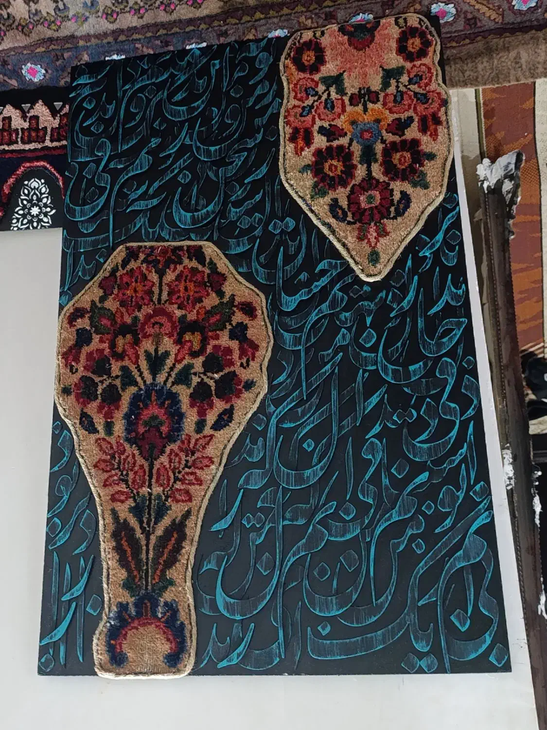 تابلوفرش دستباف وکالیگرافی|تابلو فرش|تهران, شادمان|دیوار