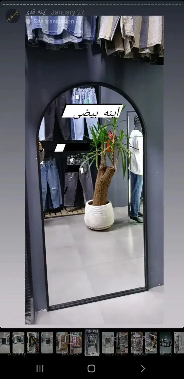 فالیس فن دار رخت بند رگال ۶۷|بندرخت و رخت‌آویز|تهران, نعمت‌آباد|دیوار