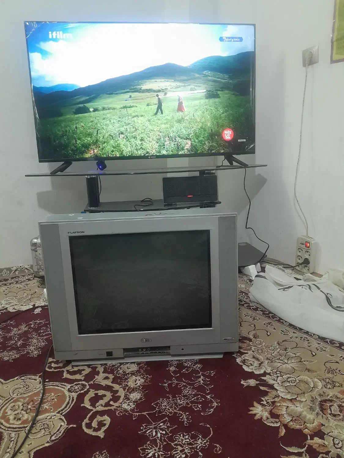 تلوزیون|تلویزیون و پروژکتور|شیروان (خراسان), |دیوار