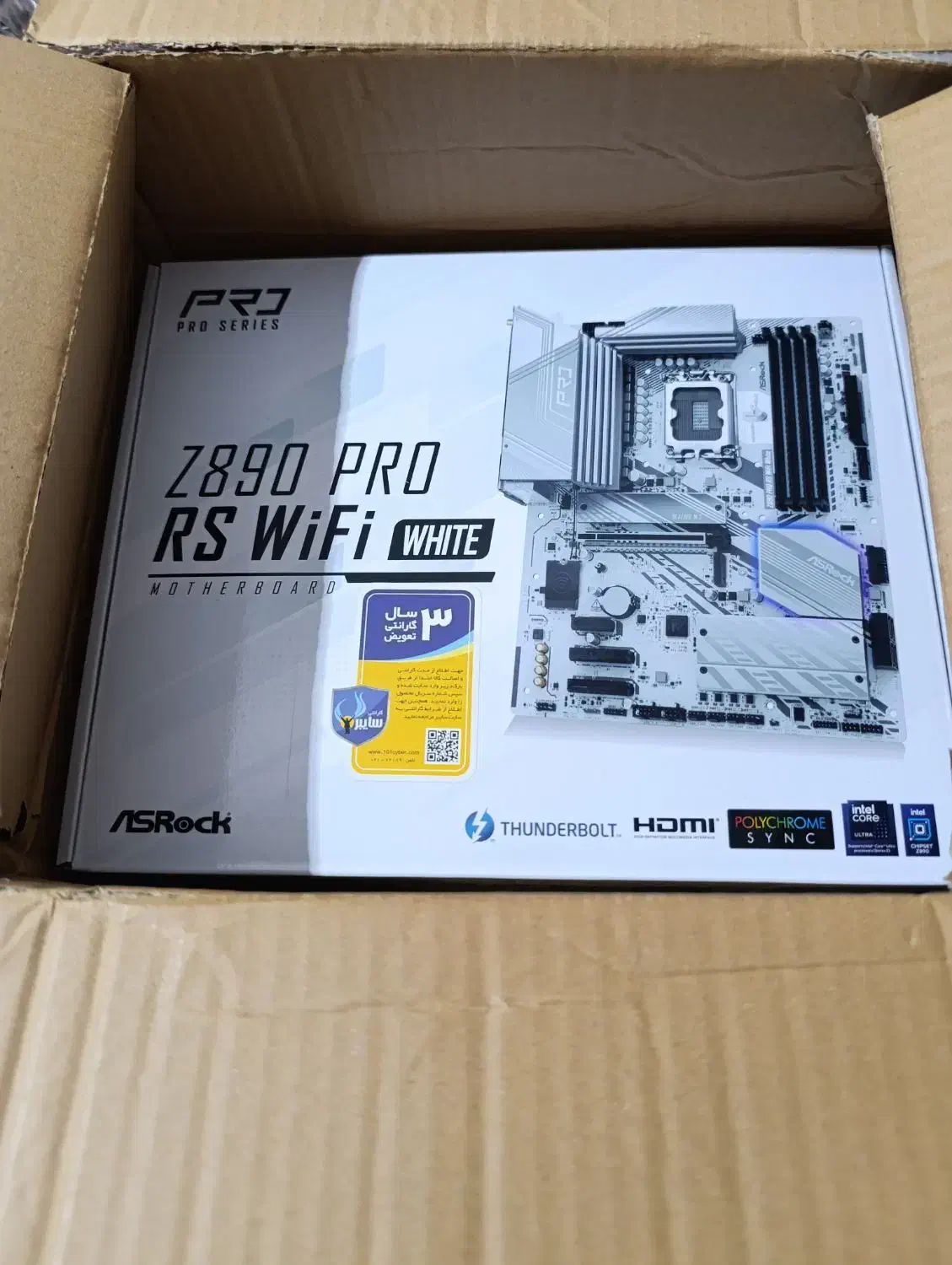 Z890 Pro rs DDR5 WiFi|قطعات و لوازم جانبی رایانه|نقده, |دیوار