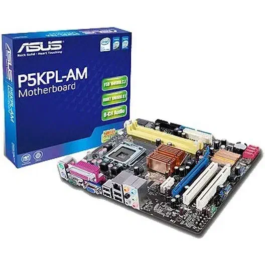 باندل نسل دو|رایانه رومیزی|خرمشهر, |دیوار