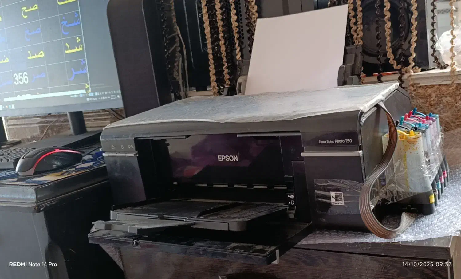 پرینتر رنگی اپسون t50 سالم و بشرط|پرینتر، اسکنر، کپی، فکس|سبزوار, جهاد کشاورزی|دیوار