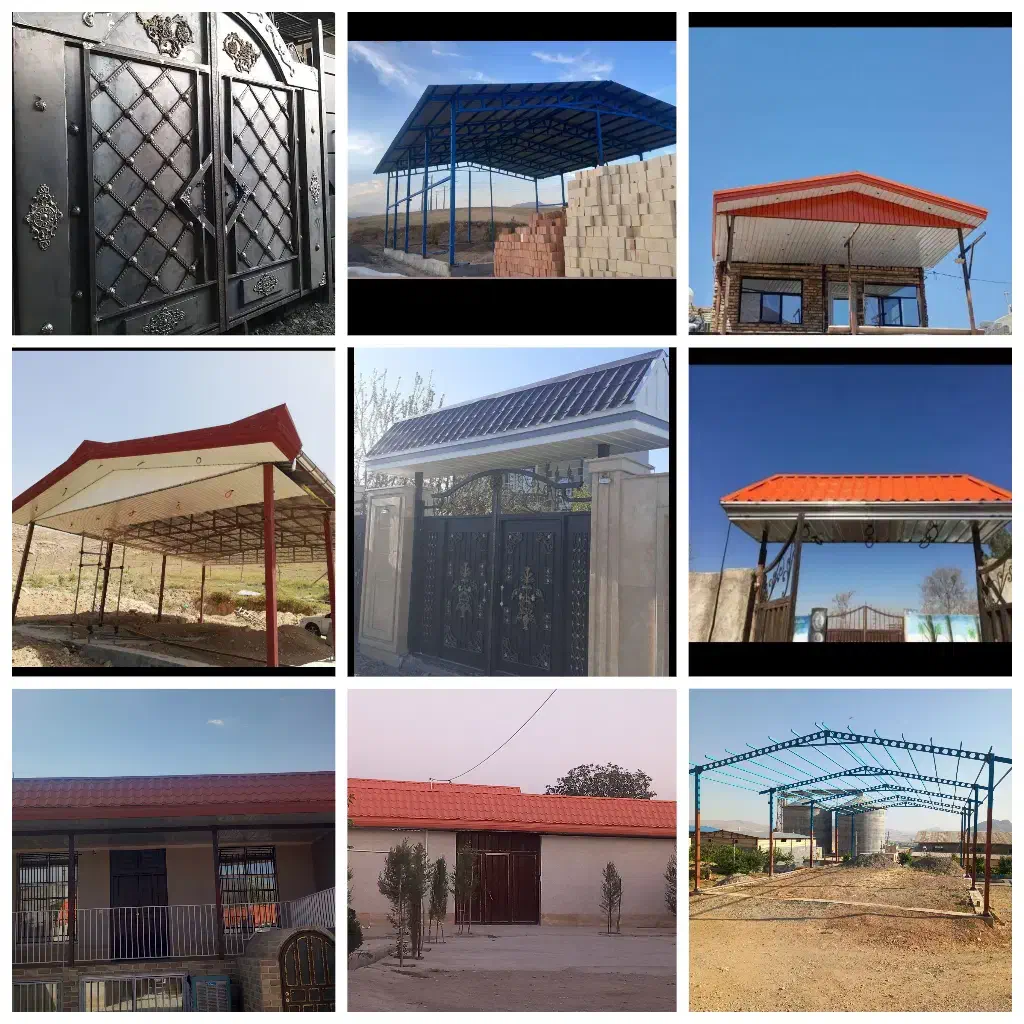 سبک سازی ،آردواز وجوشکاری|خدمات پیشه و مهارت|صحنه, |دیوار