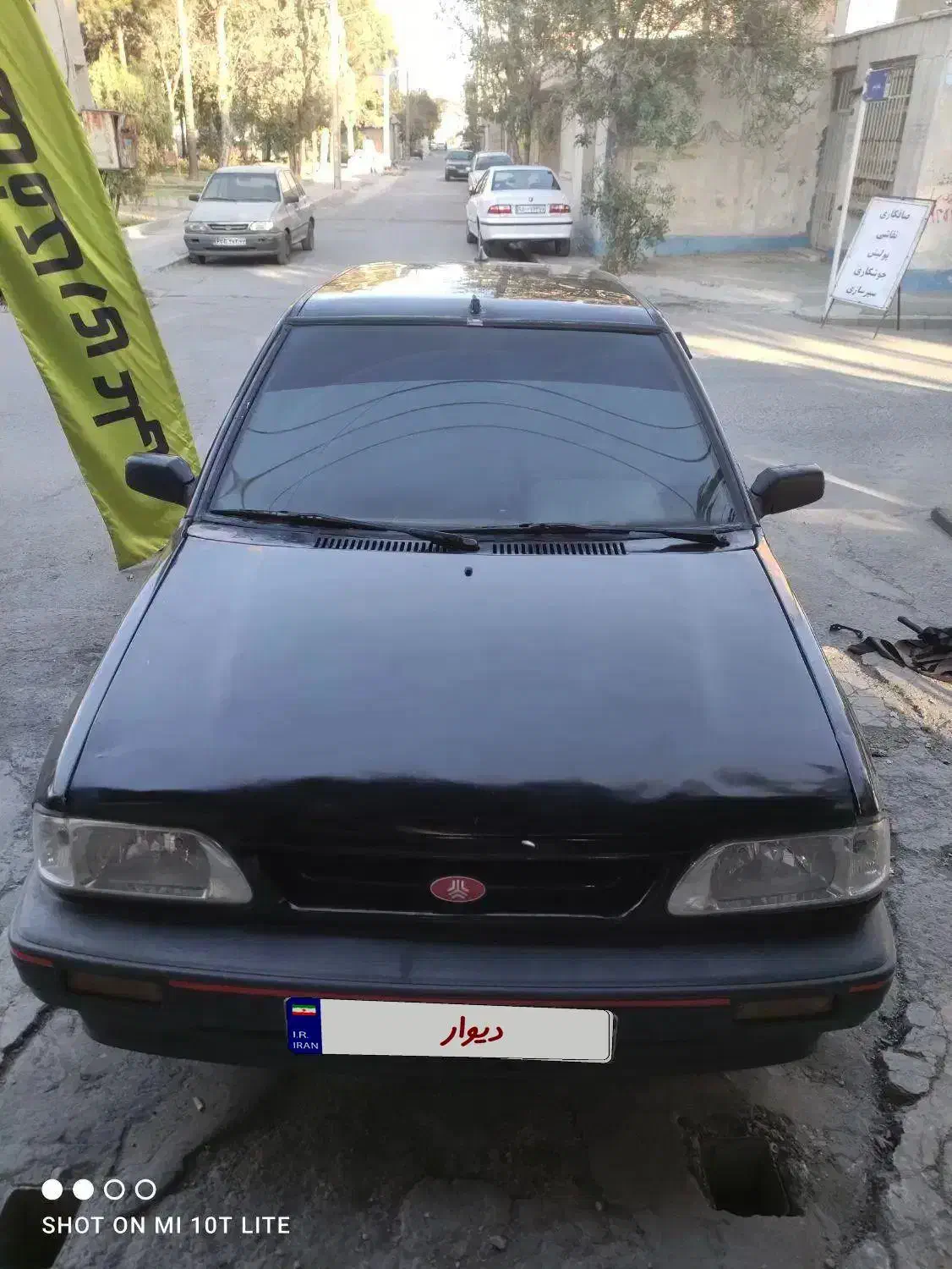 پراید هاچبک کره ای مدل 83|خودرو سواری و وانت|تهران, یافتآباد|دیوار