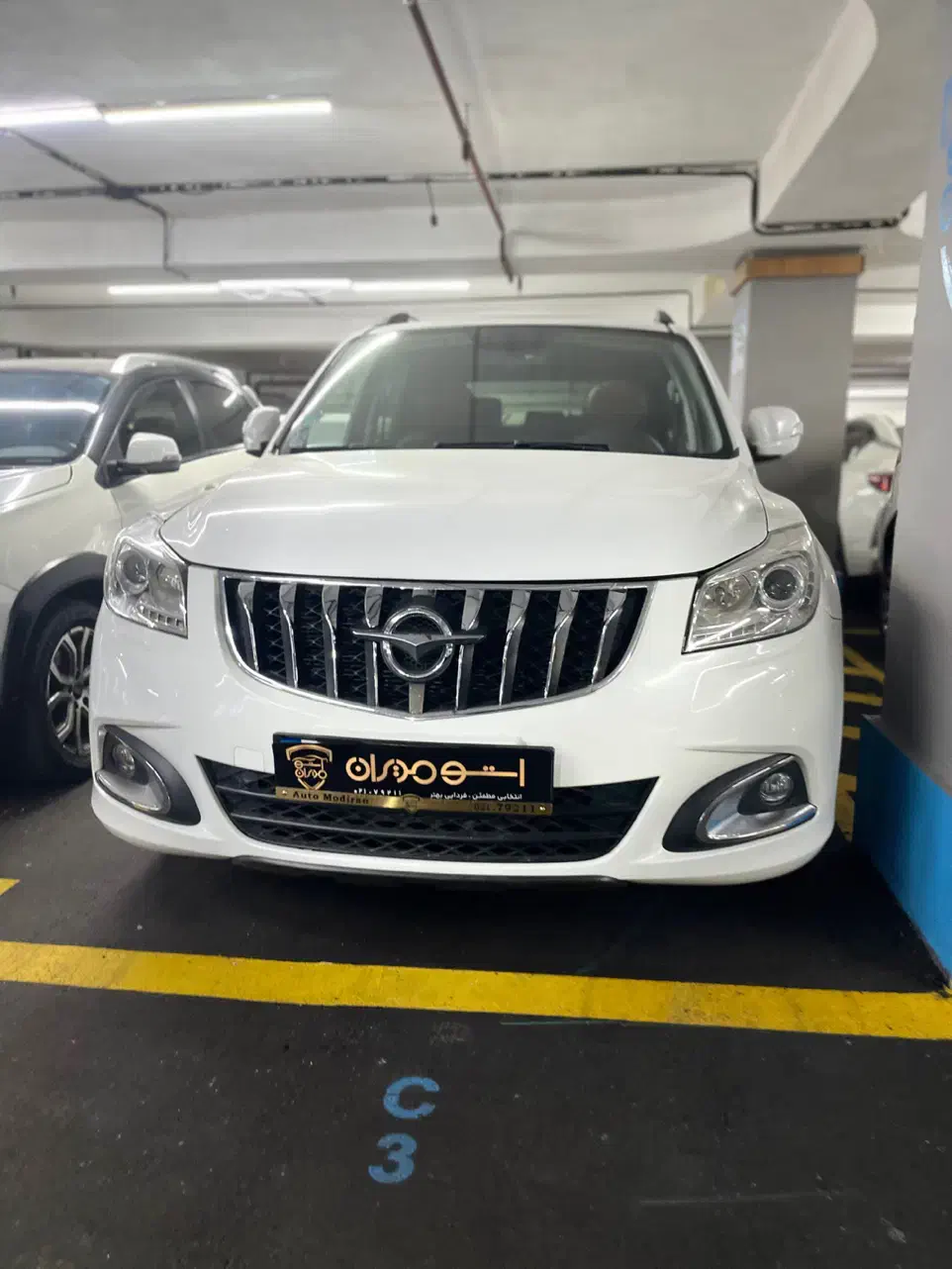 هایما اس ۷ مدل ۹۶|خودرو سواری و وانت|تهران, قبا|دیوار