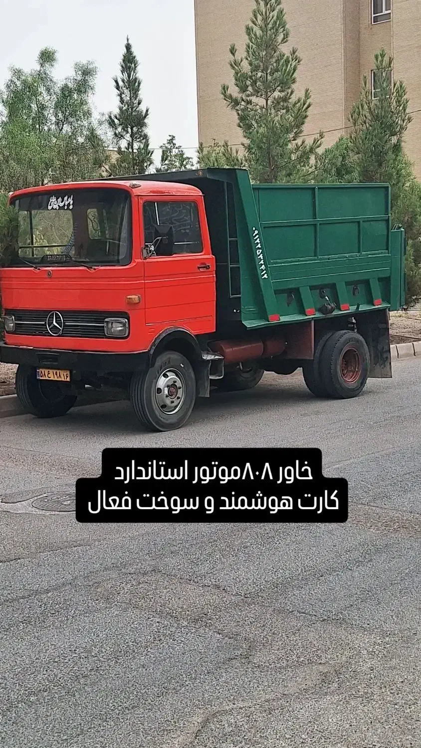 خاور۸۰۸کمپرس مدل ۷۰موتور استاندارد|خودرو سنگین|قم, شاه ابراهیم|دیوار