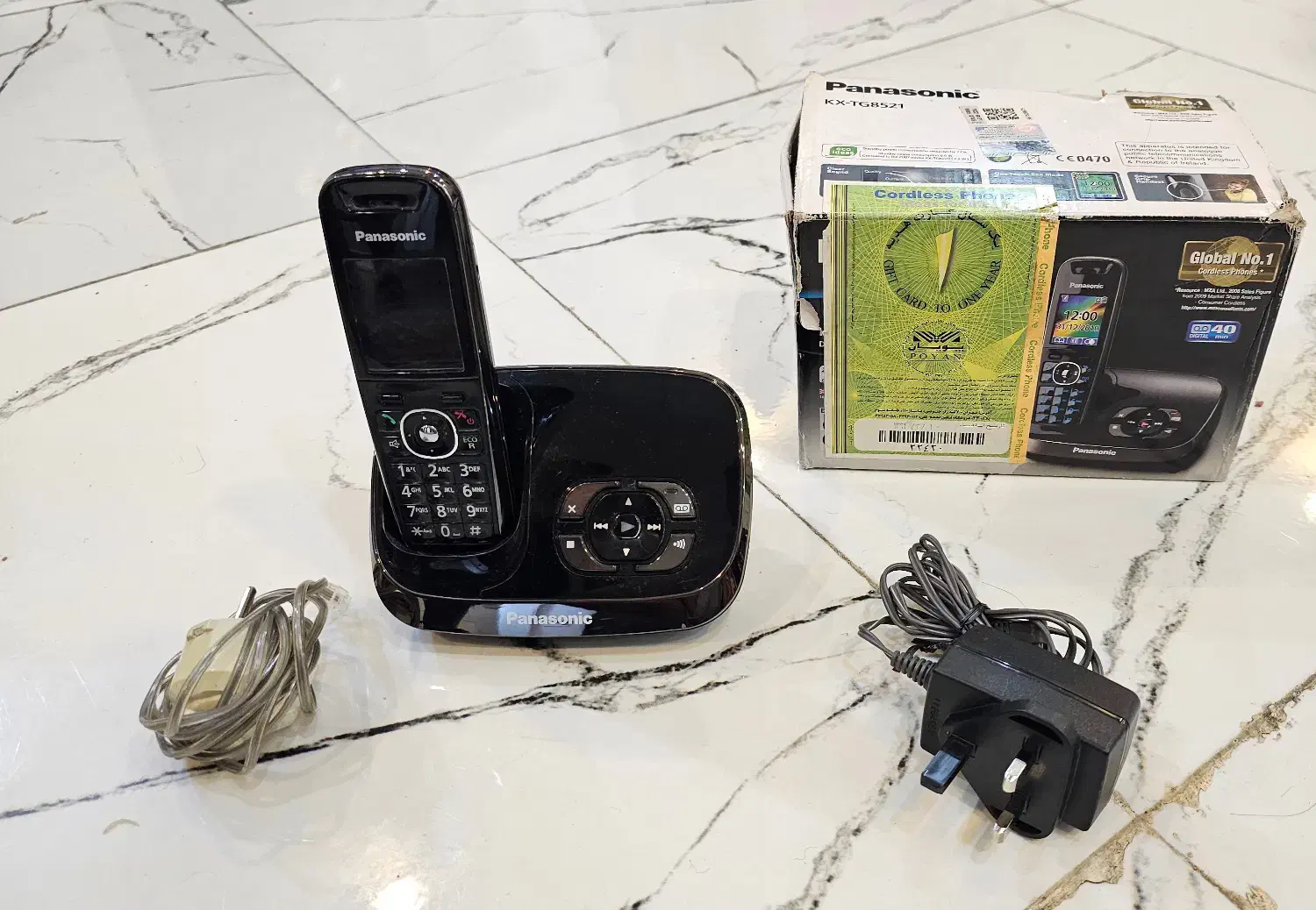 تلفن رومیزی بی سیم|تلفن رومیزی|چهاردانگه (تهران), |دیوار