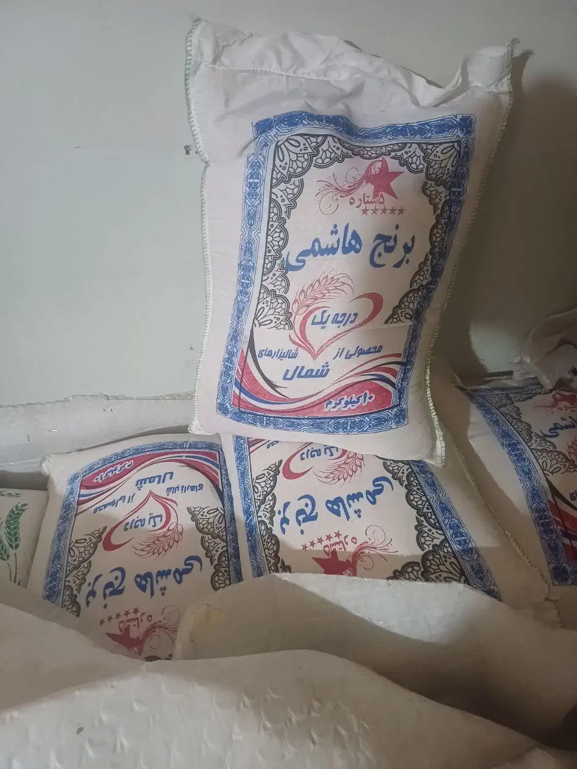 فروش برنج طارم هاشمی درجه یک اعلا شمال|خوردنی و آشامیدنی|فولادشهر, B5|دیوار