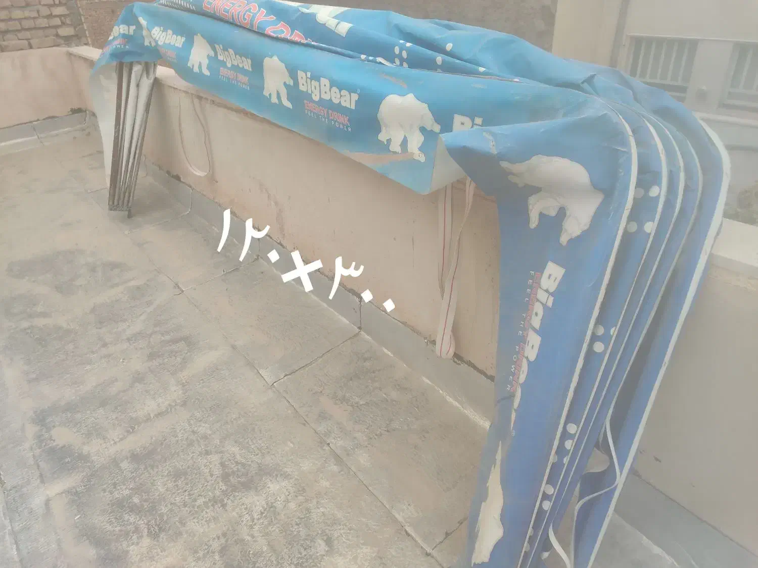 درب|پرده، رانر، رومیزی|میبد, |دیوار