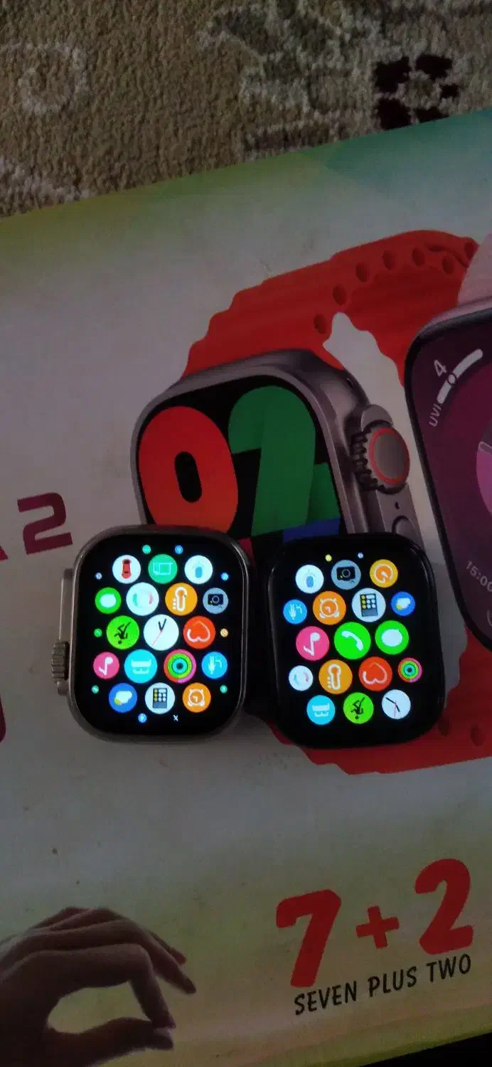 ساعت هوشمند|ساعت|تربتحیدریه, بوستان باغ ملی|دیوار