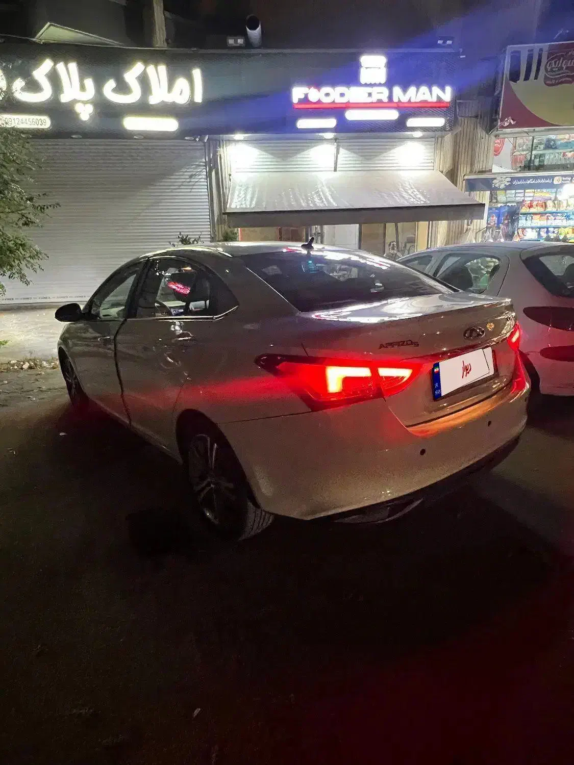 فروش آریزو ۵ مدل ۹۶|خودرو سواری و وانت|تهران, سعادت‌آباد|دیوار