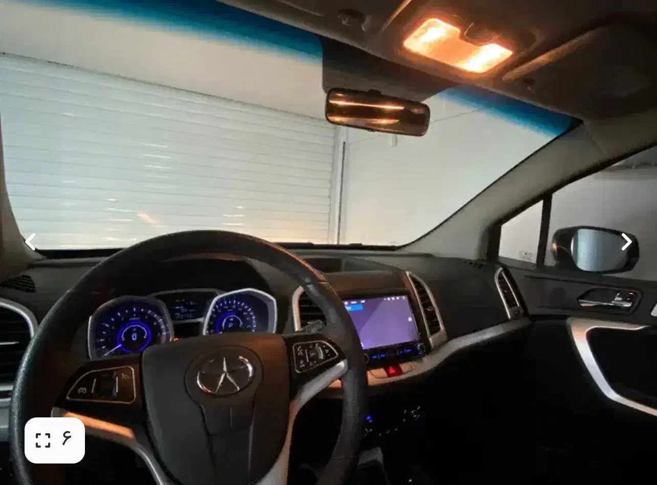 جک s3|خودرو سواری و وانت|اندیشه, اندیشه فاز ۲|دیوار