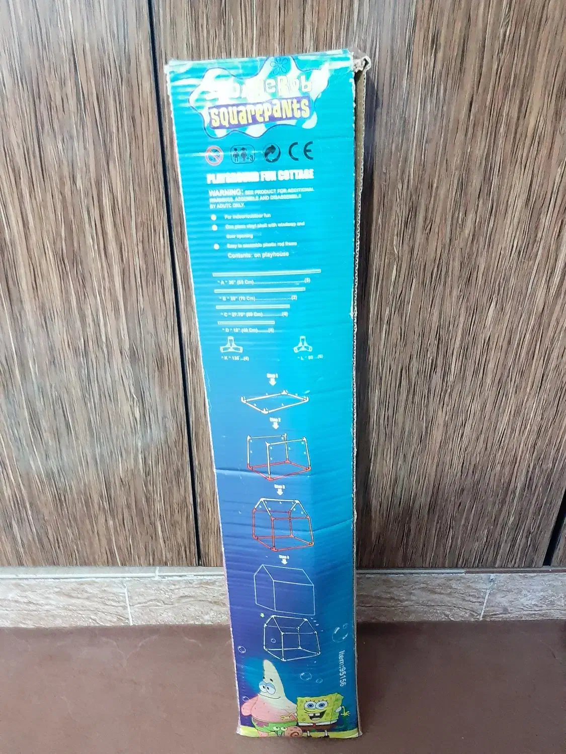 چادر بازی کودکانه|اسباب‌‌بازی|بندر ماهشهر, |دیوار