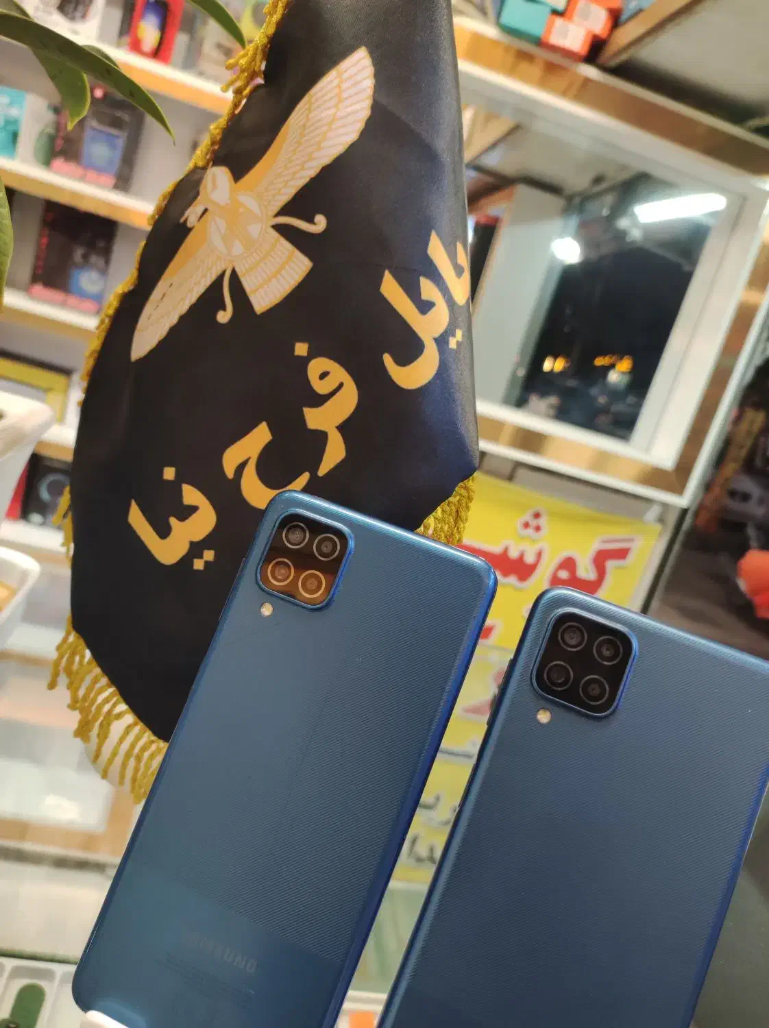 a80 a12 note14 iphone13|موبایل|نیشابور, امام|دیوار