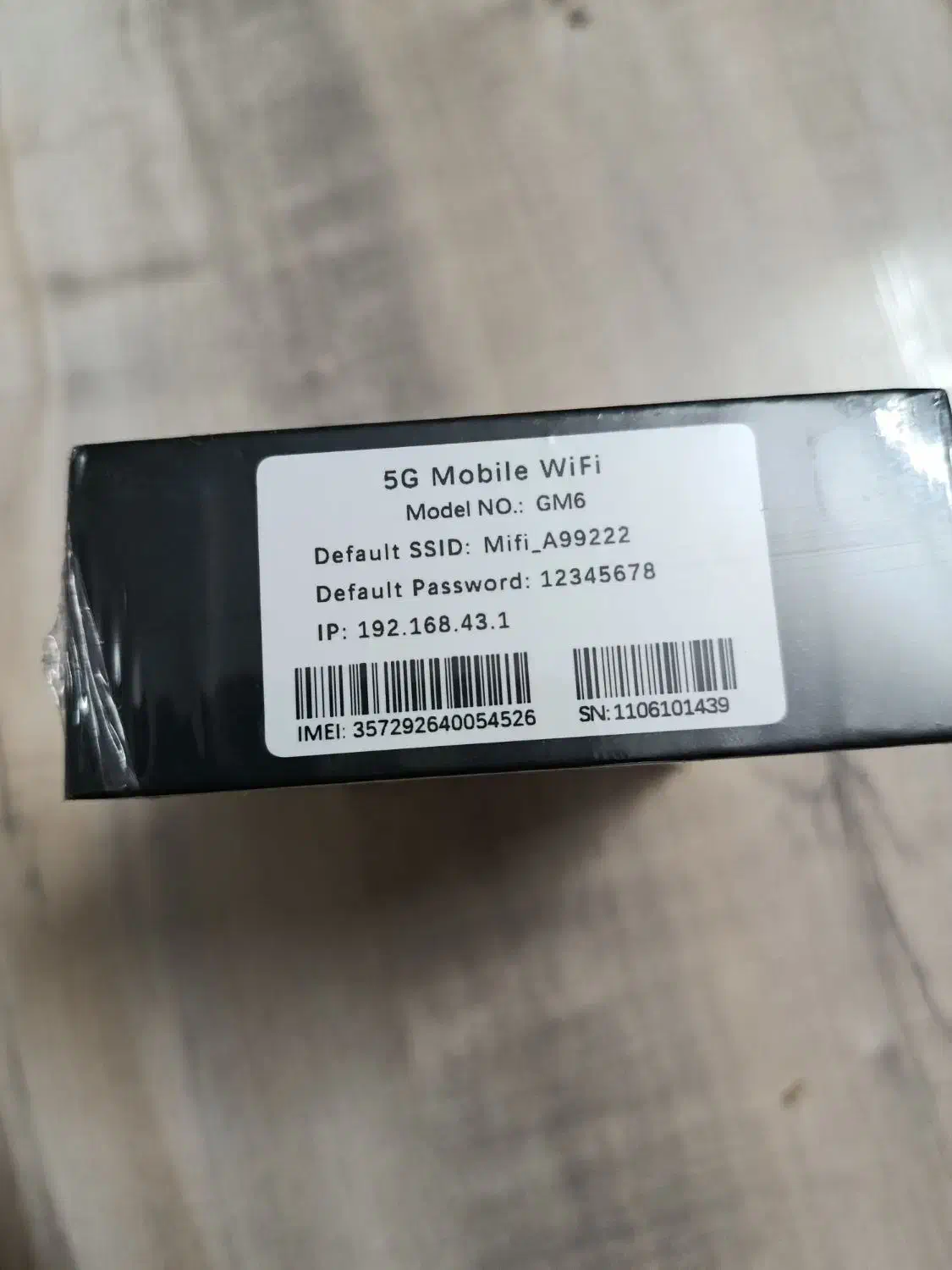 مودم همراه5G|مودم و تجهیزات شبکه|قدس, شهر‌قدس|دیوار